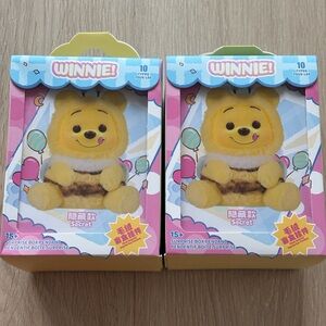 Winnie Pendant. Set of two